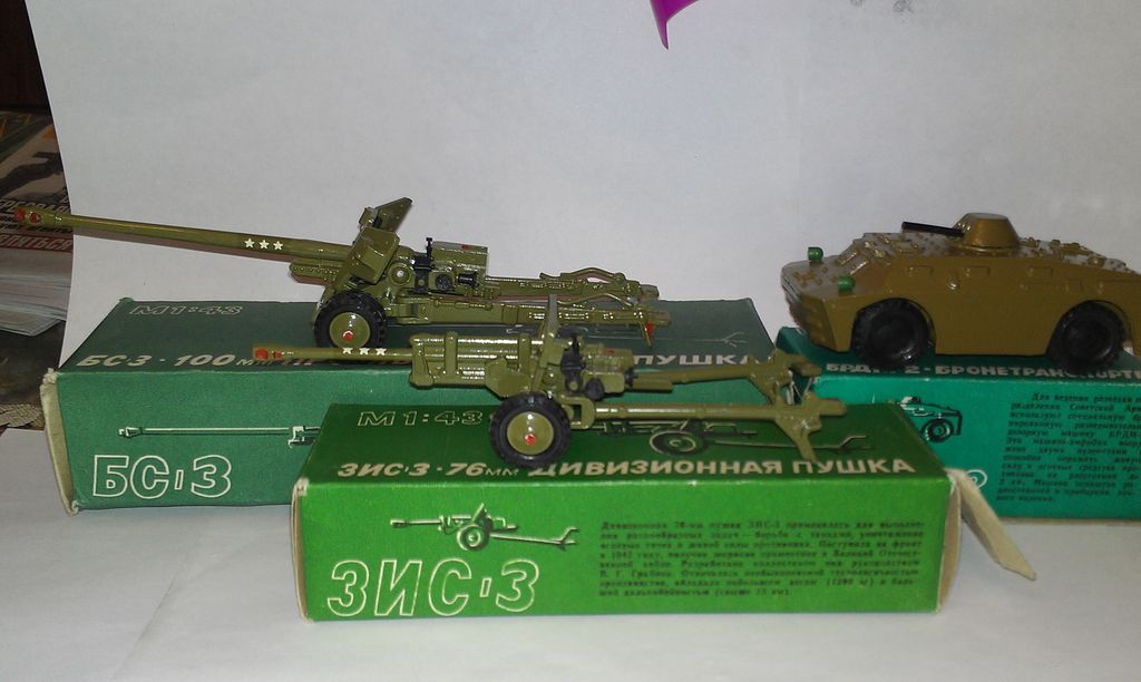 IMAG2194.jpg