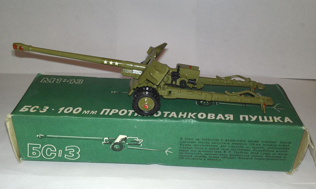 IMAG2196.jpg
