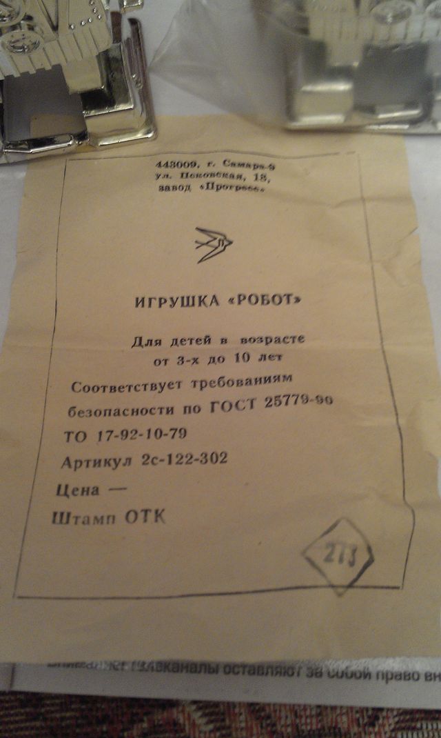 IMAG2228.jpg