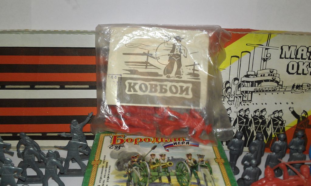 IMAG2248.jpg