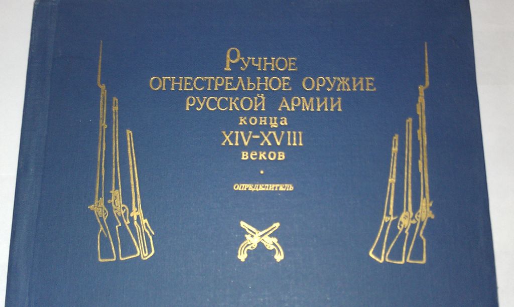 IMAG2251.jpg