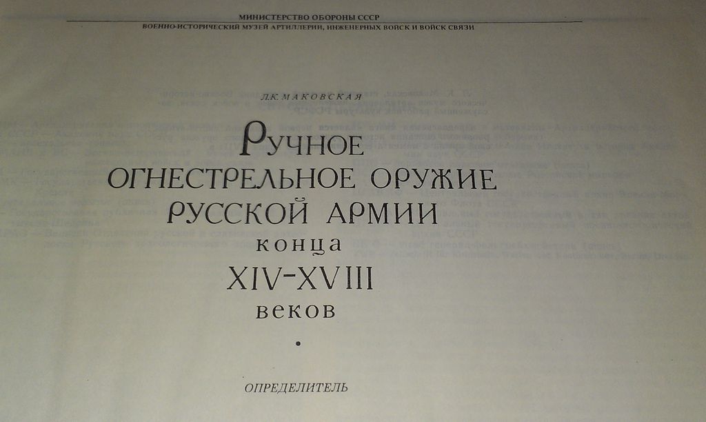 IMAG2252.jpg