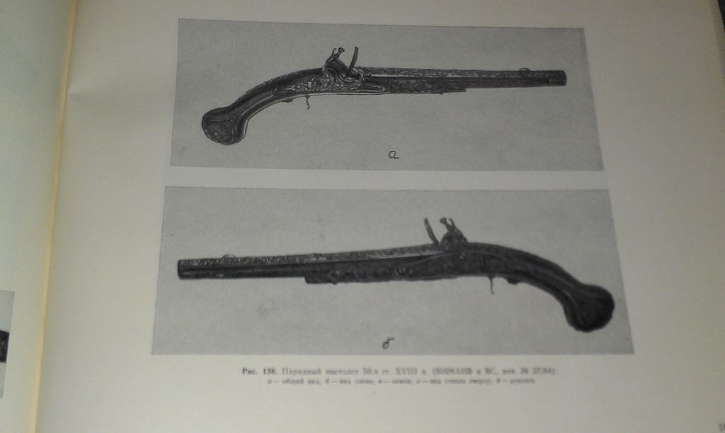 IMAG2255.jpg