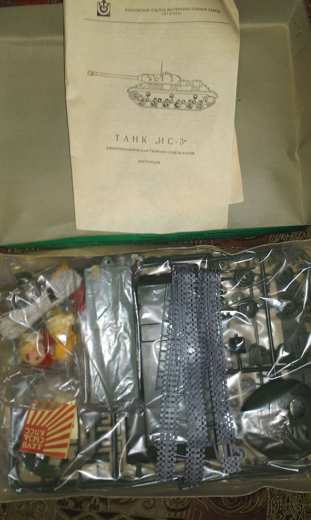 IMAG2336.jpg