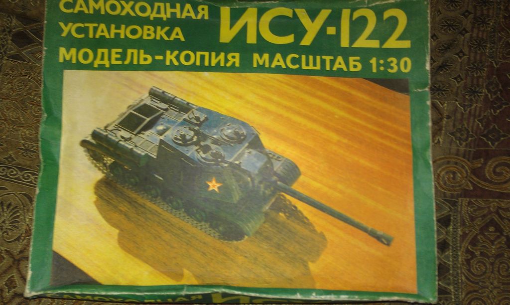IMAG2339.jpg