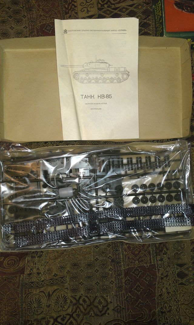 IMAG2350.jpg