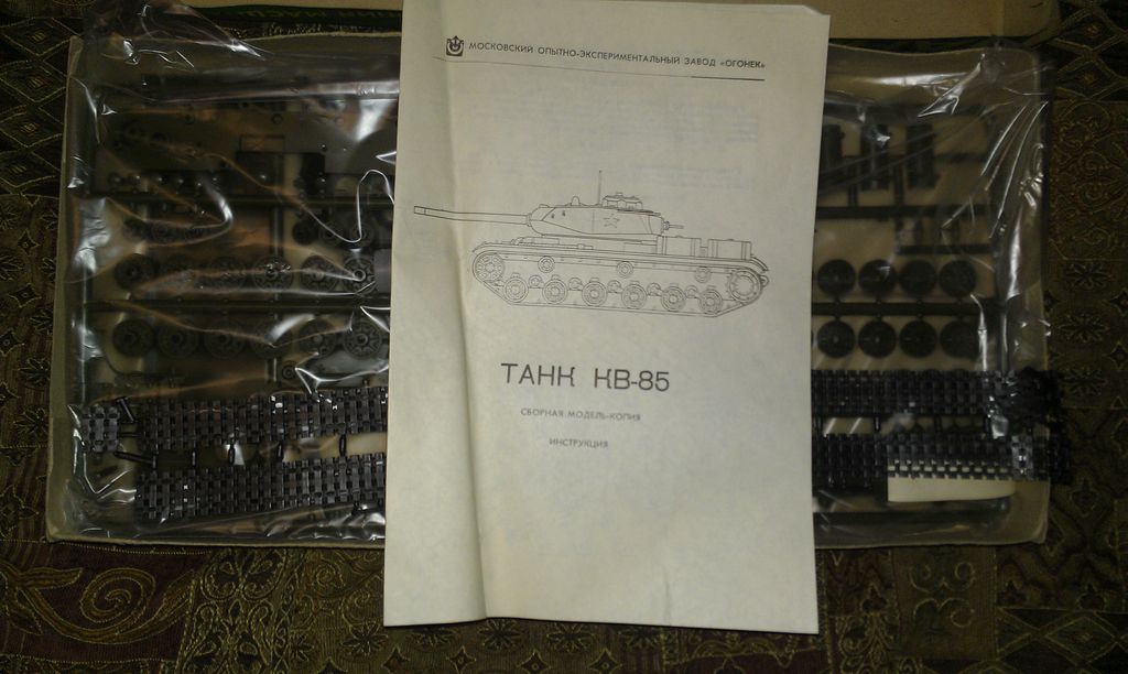 IMAG2352.jpg