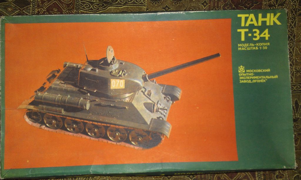 IMAG2353.jpg