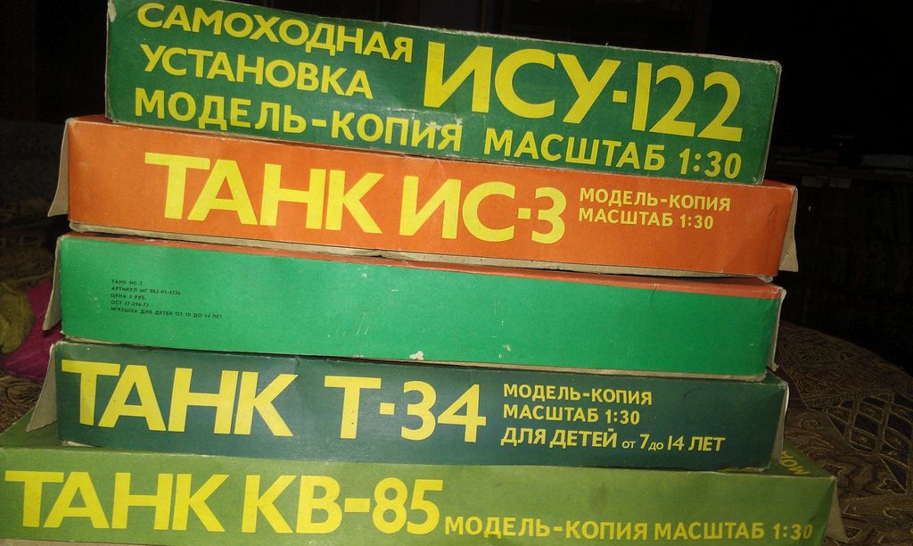IMAG2356.jpg