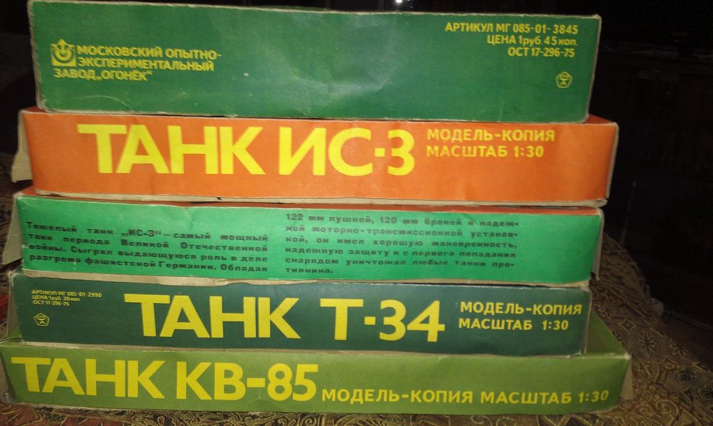 IMAG2358.jpg
