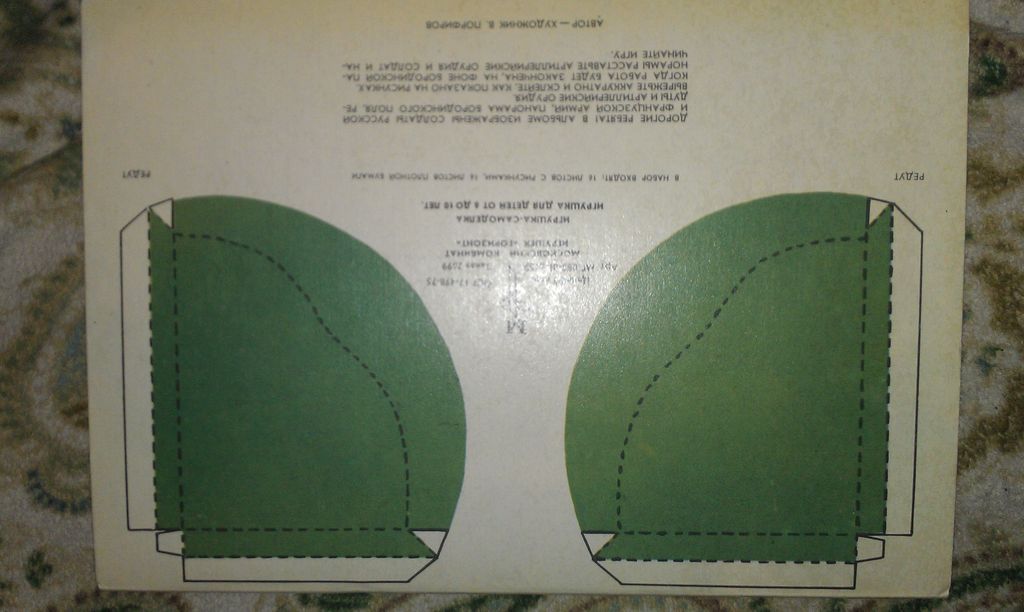 IMAG2415.jpg