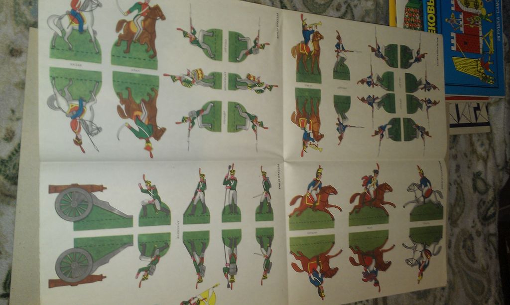 IMAG2417.jpg