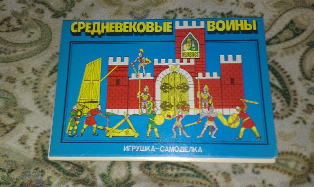 IMAG2419.jpg