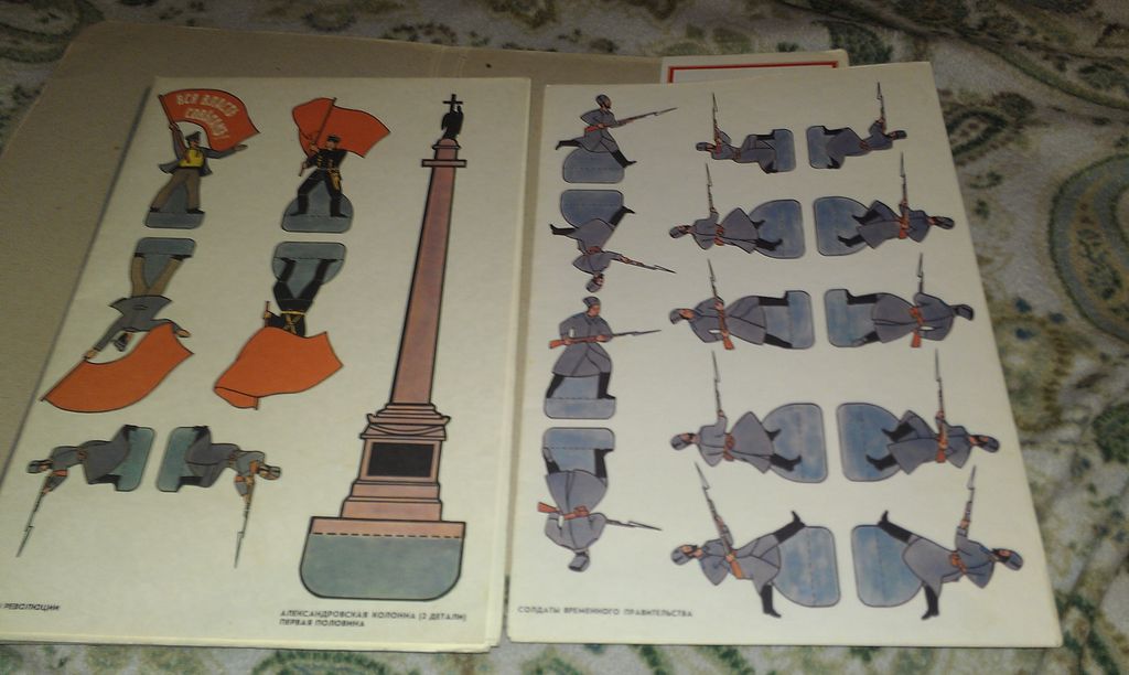 IMAG2426.jpg