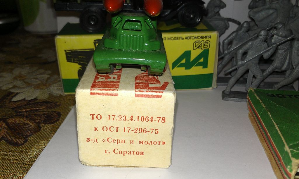 IMAG2438.jpg