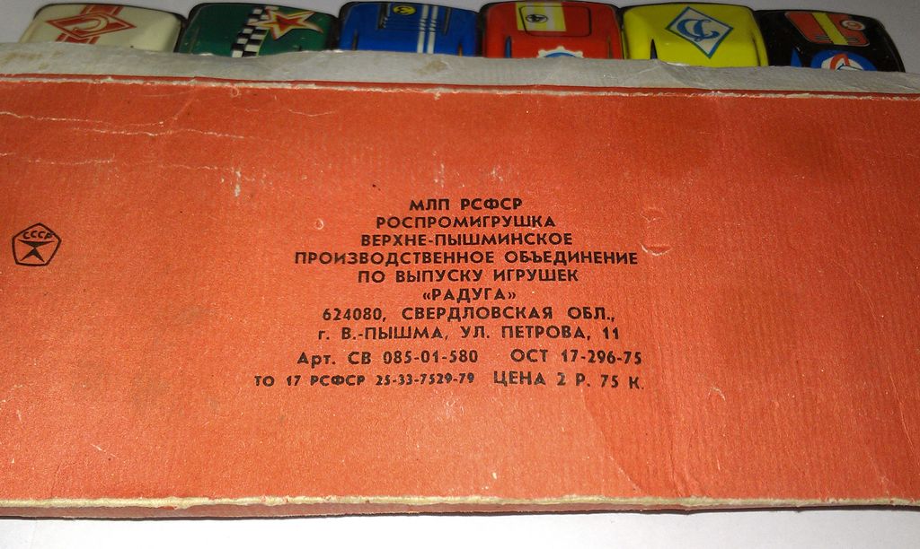 IMAG2435.jpg