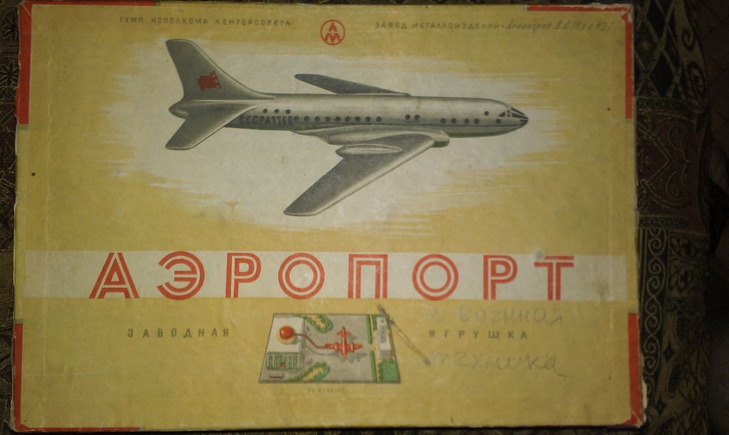 IMAG2455.jpg