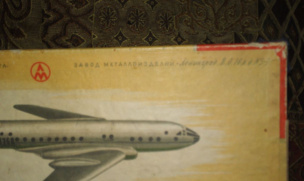IMAG2456.jpg