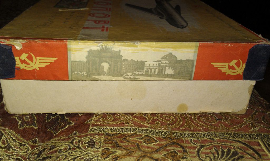 IMAG2458.jpg