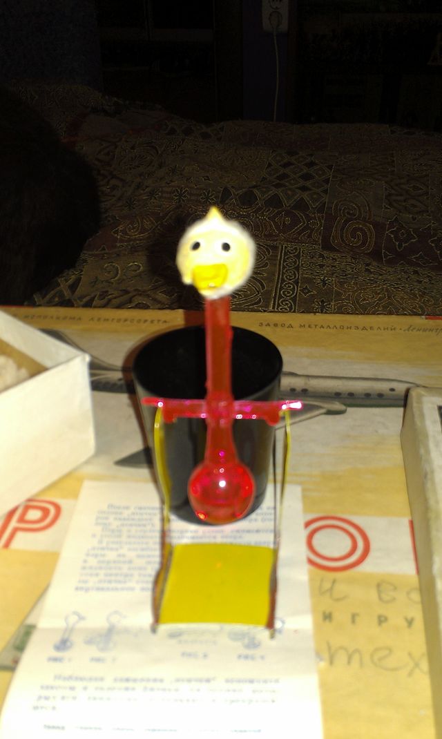 IMAG2466.jpg