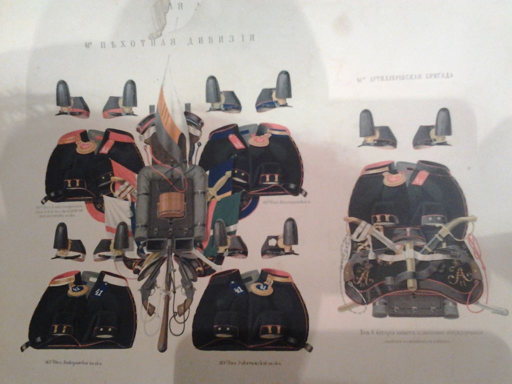 20131207_181511.jpg