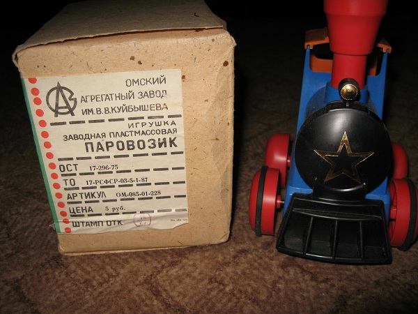 RRSR2JPG_5246484_10191917.jpg