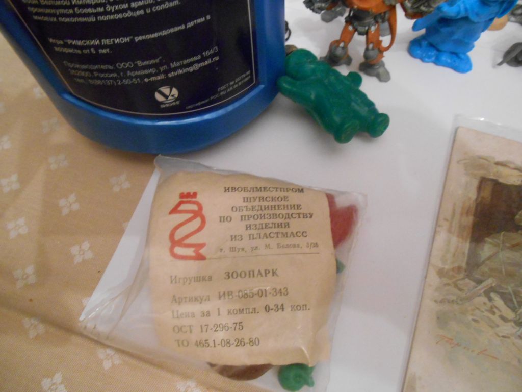 DSCN0195.JPG