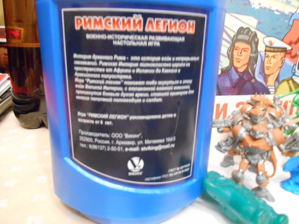 DSCN0199.JPG