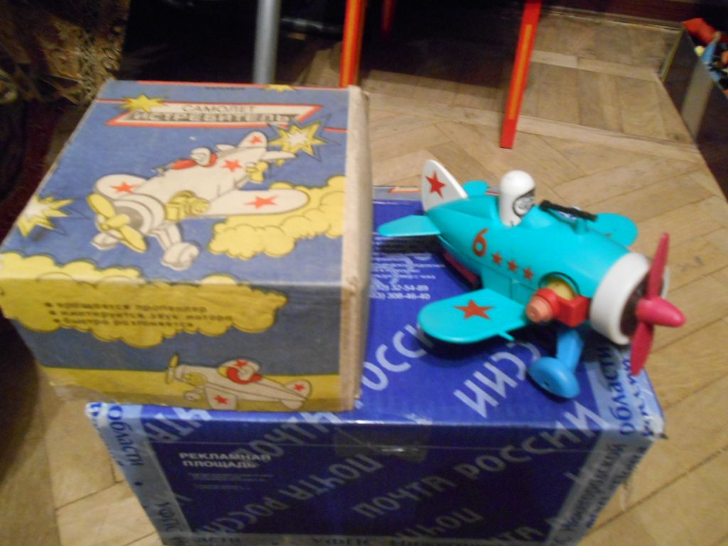 DSCN0247.JPG