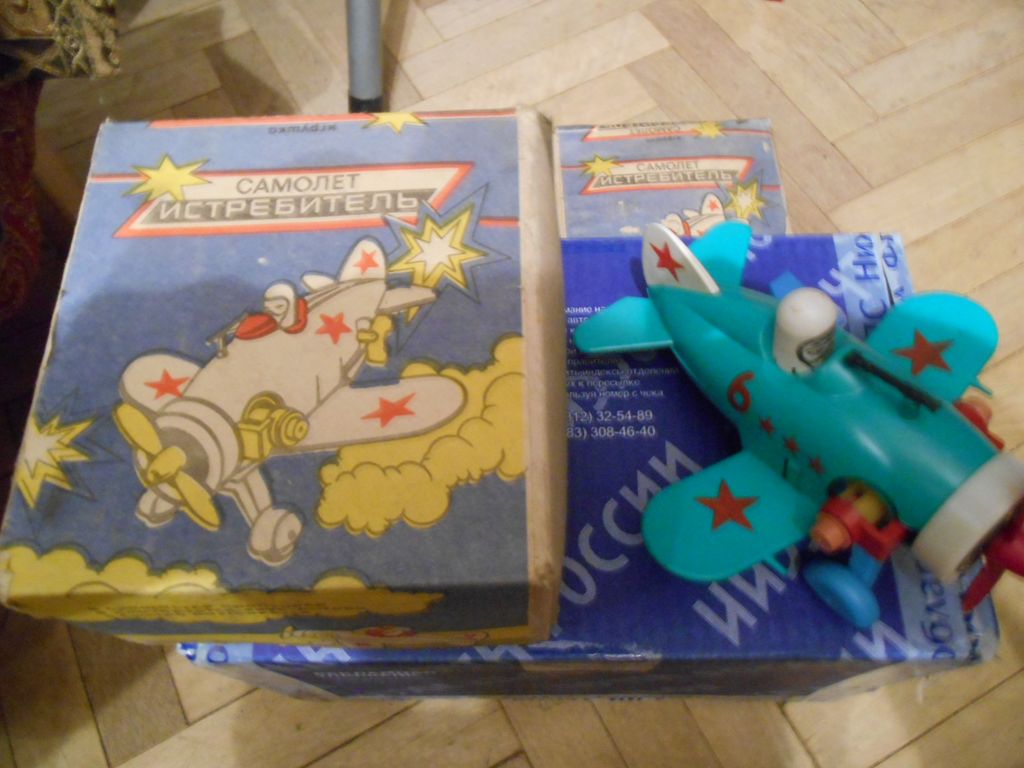 DSCN0249.JPG