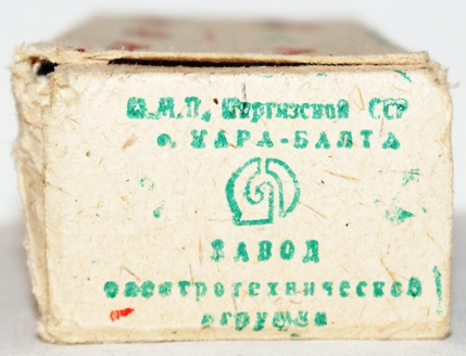 914302555_5.jpg