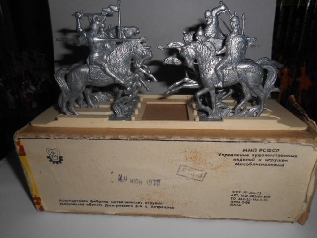 DSCN0457.JPG