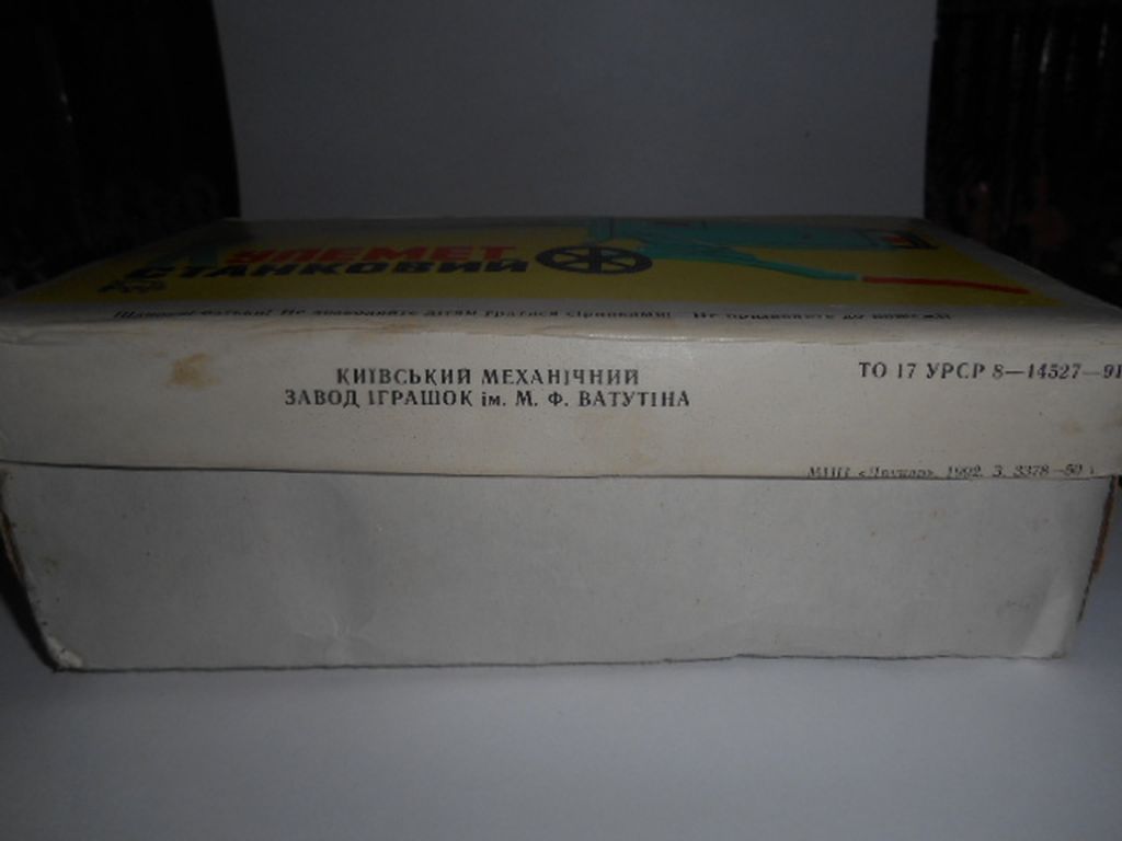 DSCN0448.JPG