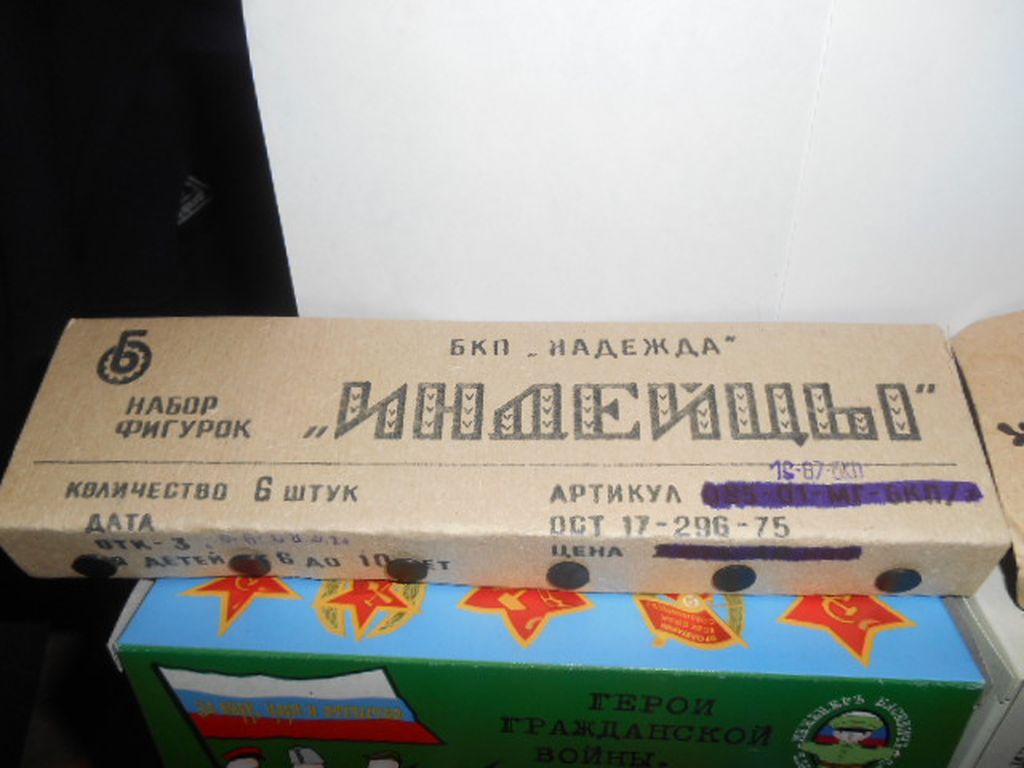 DSCN0552.JPG