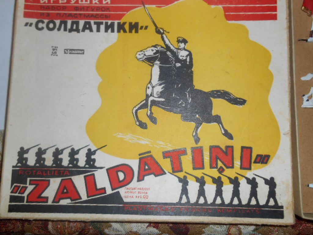 DSCN0593.JPG