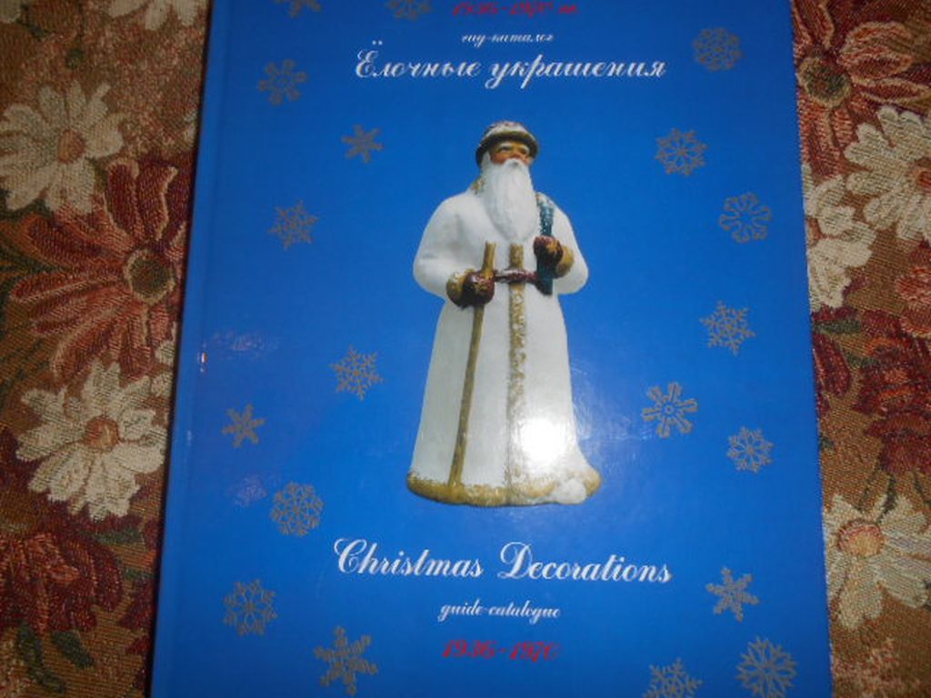 DSCN0598.JPG