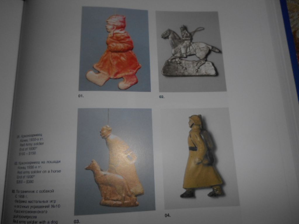 DSCN0603.JPG