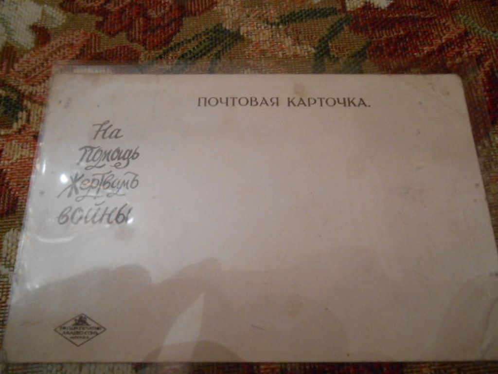 DSCN0642.JPG