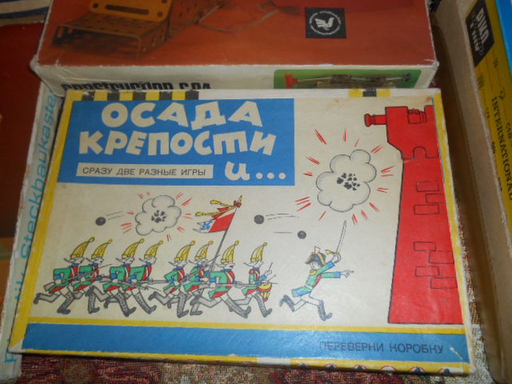DSCN0661.JPG