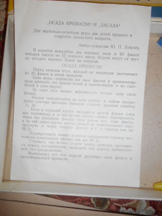 DSCN0670.JPG