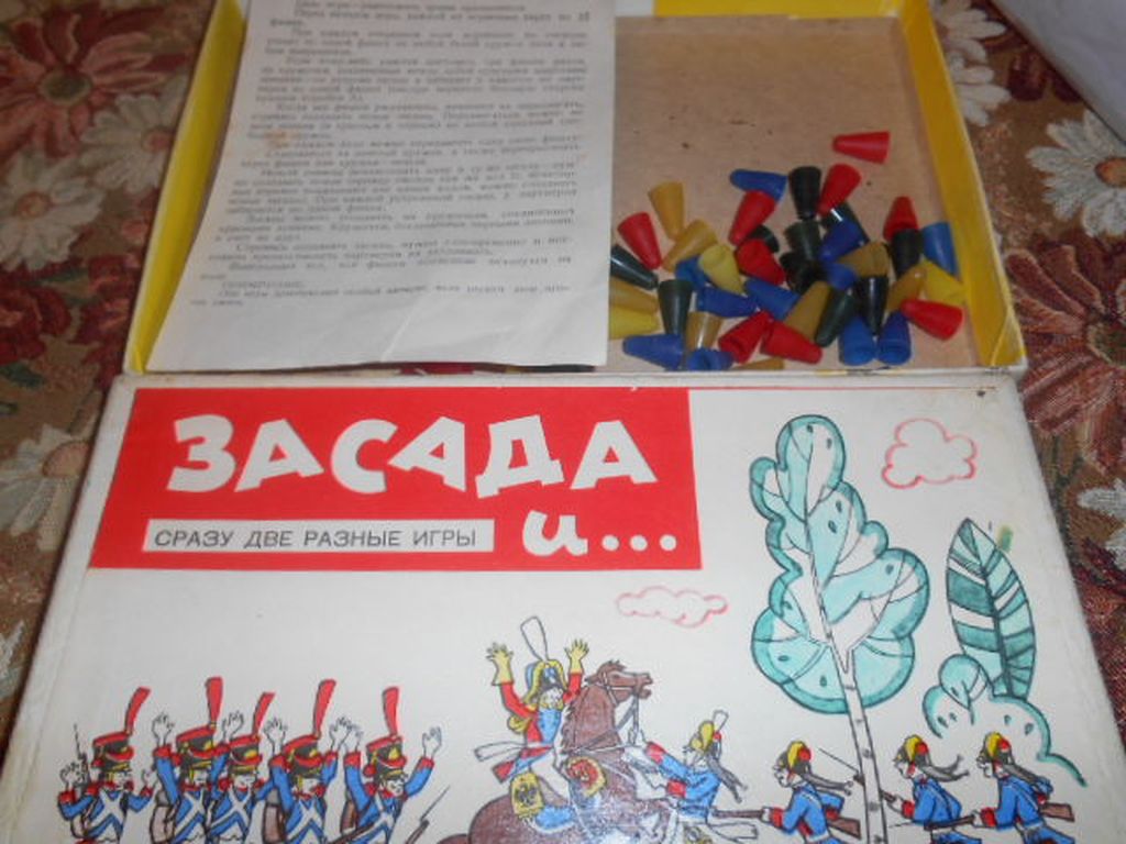 DSCN0672.JPG