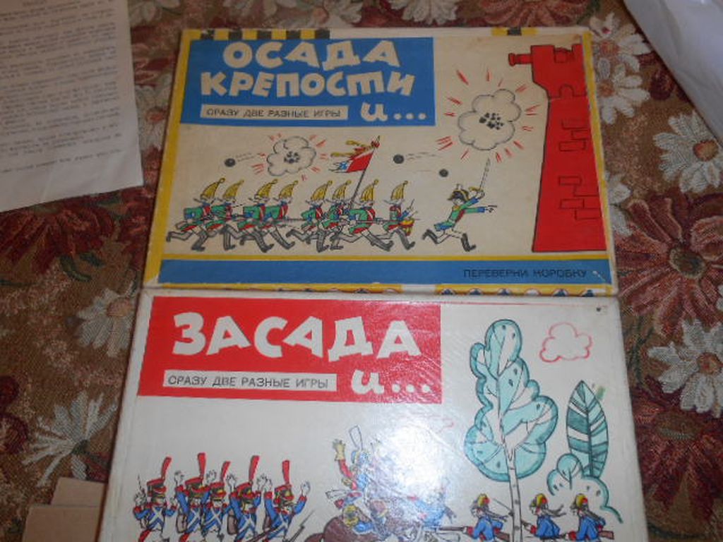 DSCN0673.JPG