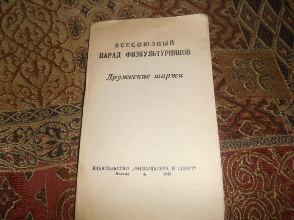 DSCN0794.JPG