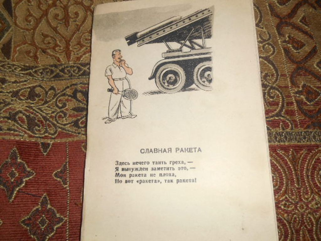 DSCN0799.JPG