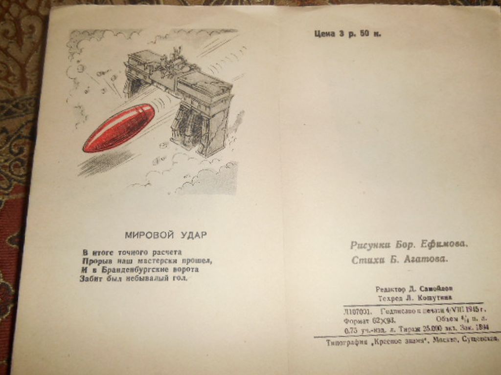 DSCN0802.JPG