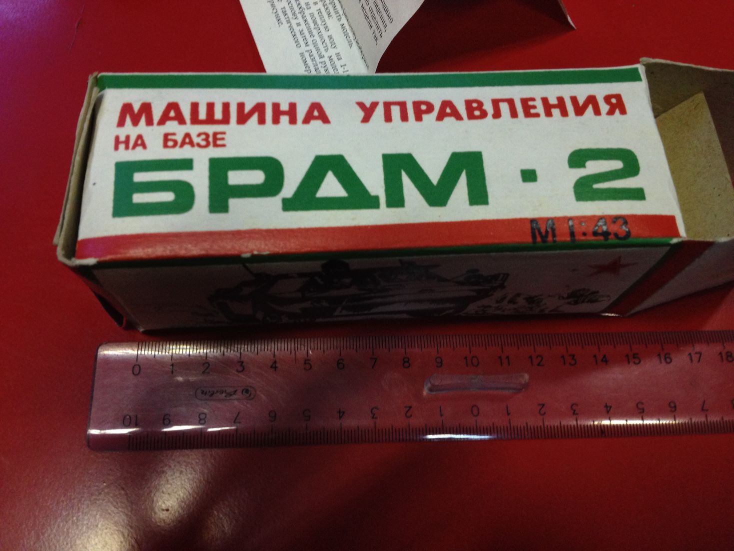 IMG_1470.jpg