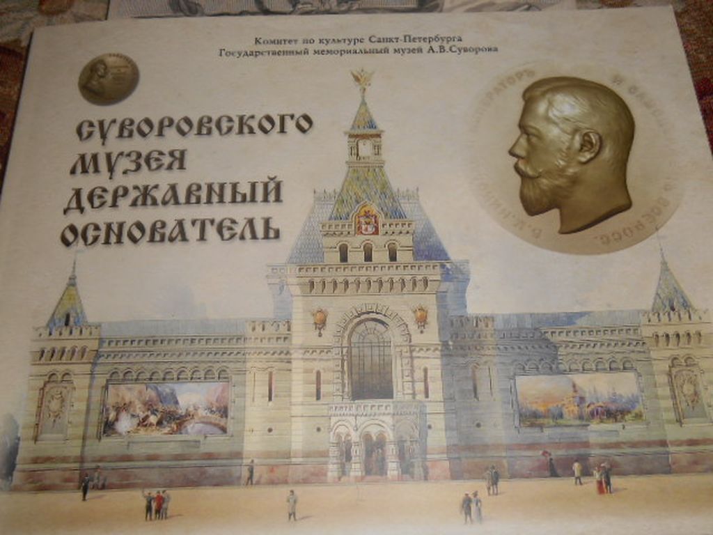 DSCN1065.JPG