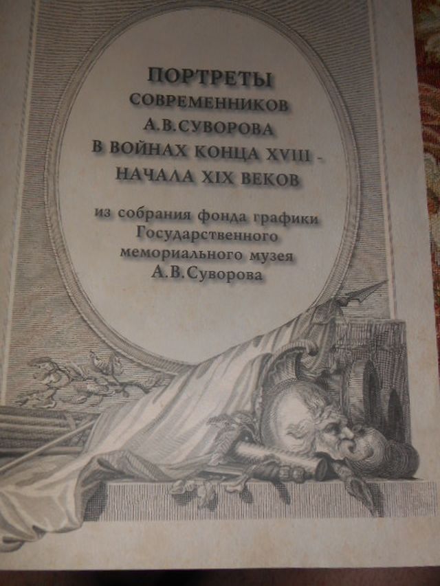 DSCN1066.JPG