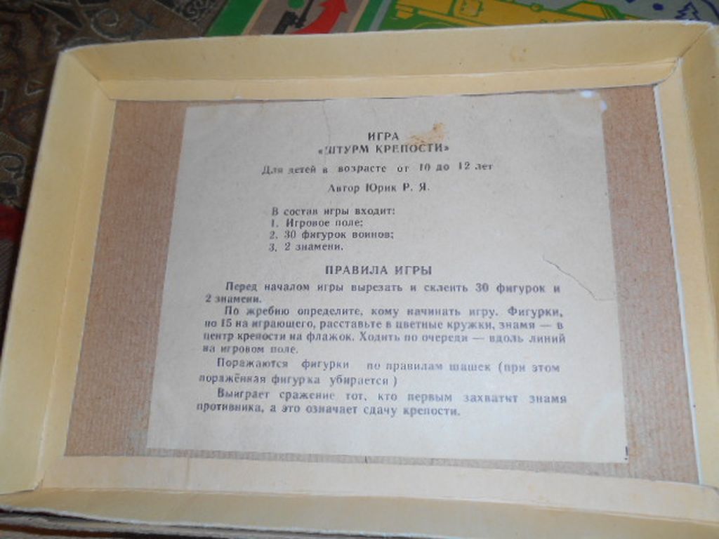 DSCN1121.JPG