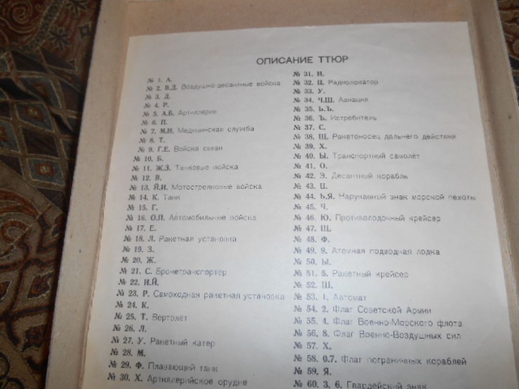 DSCN1125.JPG